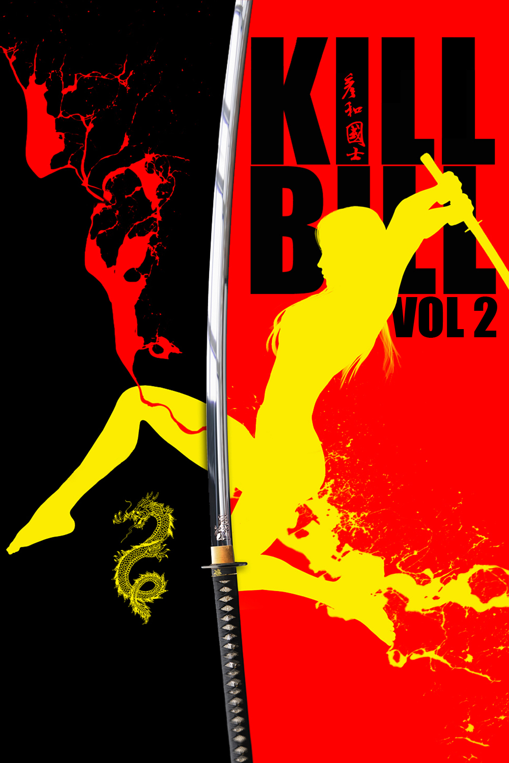 Kill Bill Vol. 2 (2004) [428168] (A1736703296) [[Movies]] --Plex--